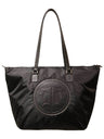 TUCKER TWEED: Devon Day Bag - Signature Collection